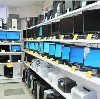 Компьютерные магазины в Лысьве